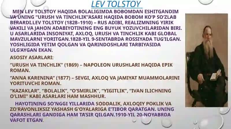Urushvatinchlik 2