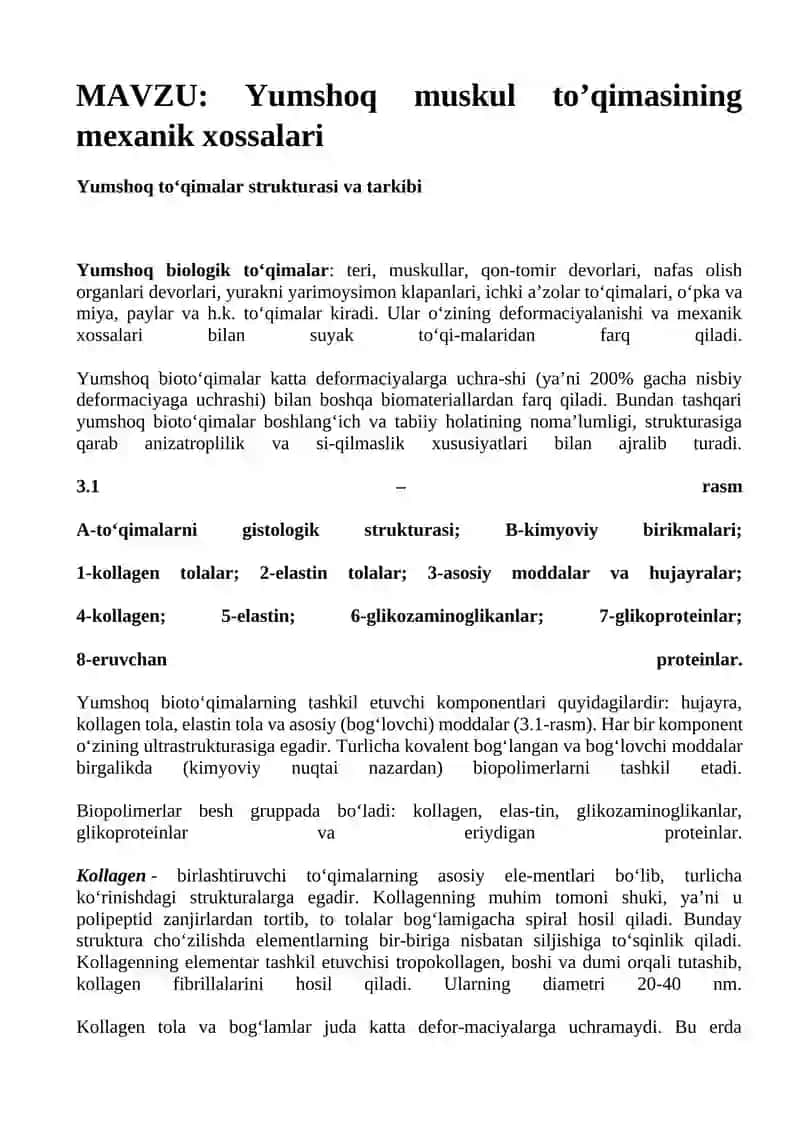 Yumshoq muskul to’qimasining mexanik xossalari 2