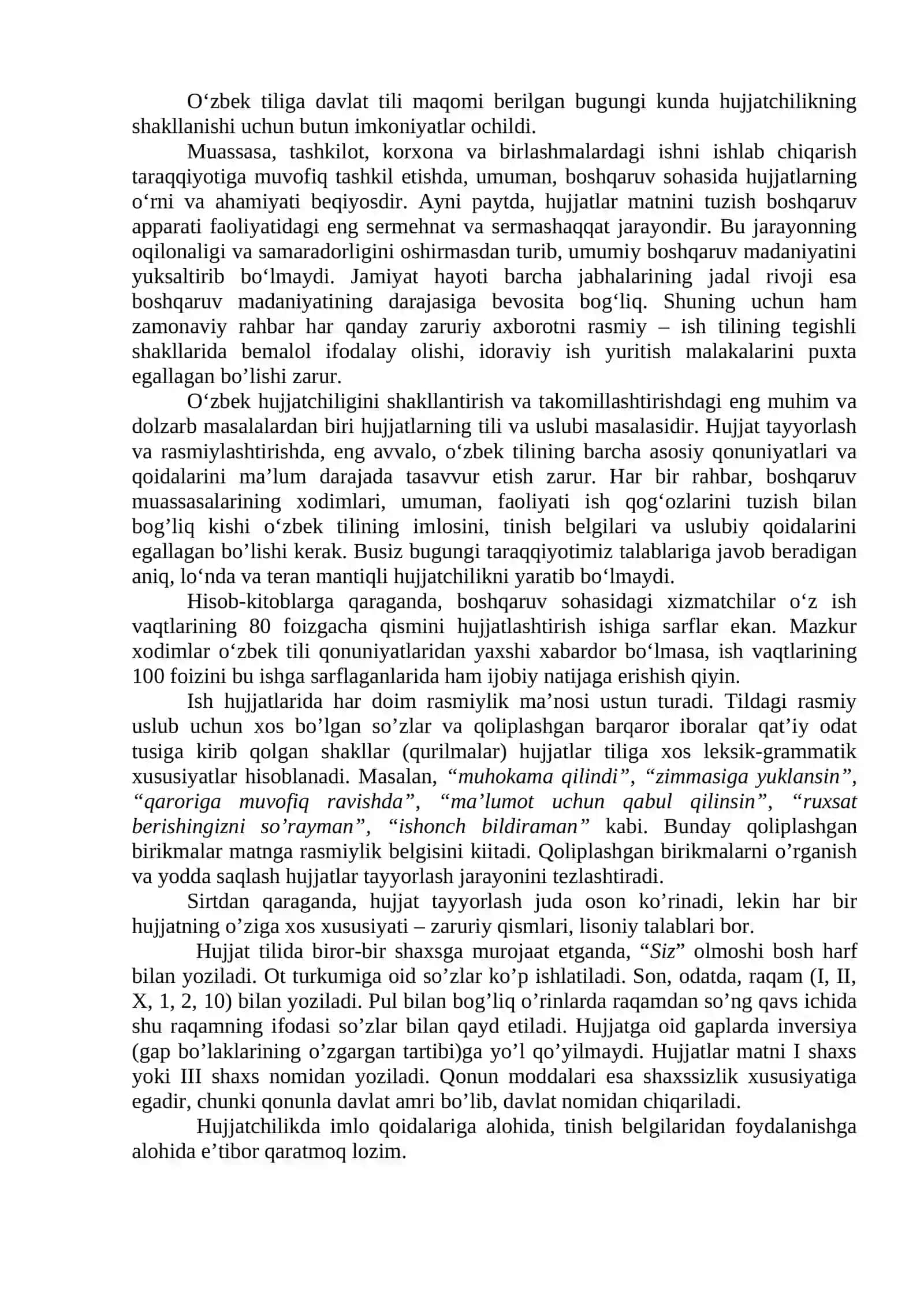 6-mavzu. Hujjat turlari va ularning xususiyatlari 2
