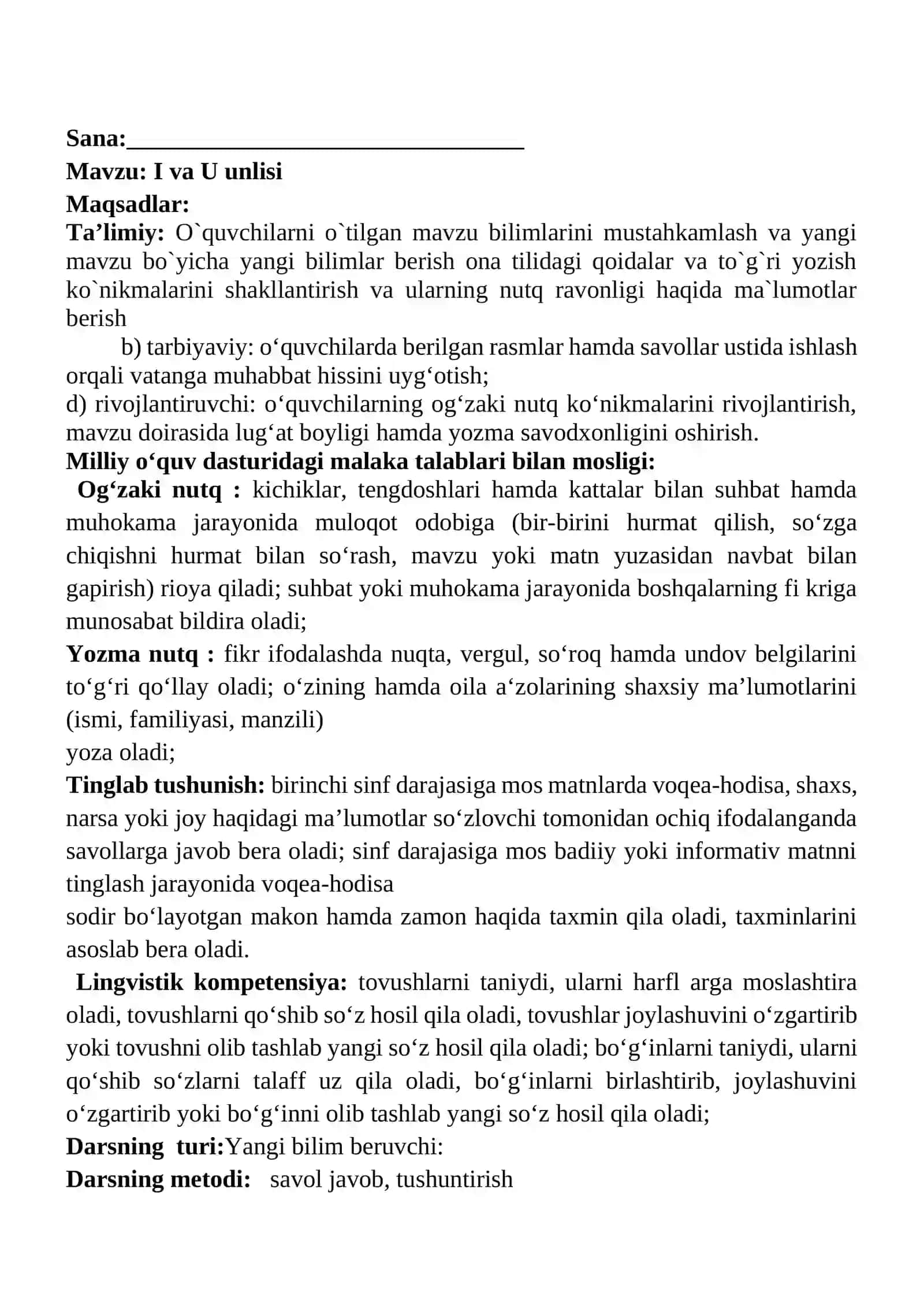 I va U unlisi 1-sinf ona tili dars ishlanmasi 2
