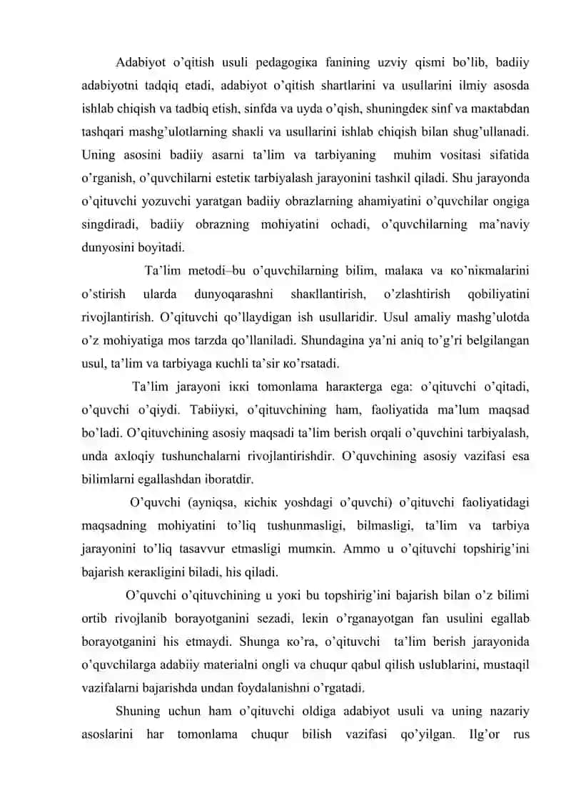 Adabiyot o'qitish nazaryasi va metodikasiga oid yangi adabiyotlarning obrazini tuzish 2