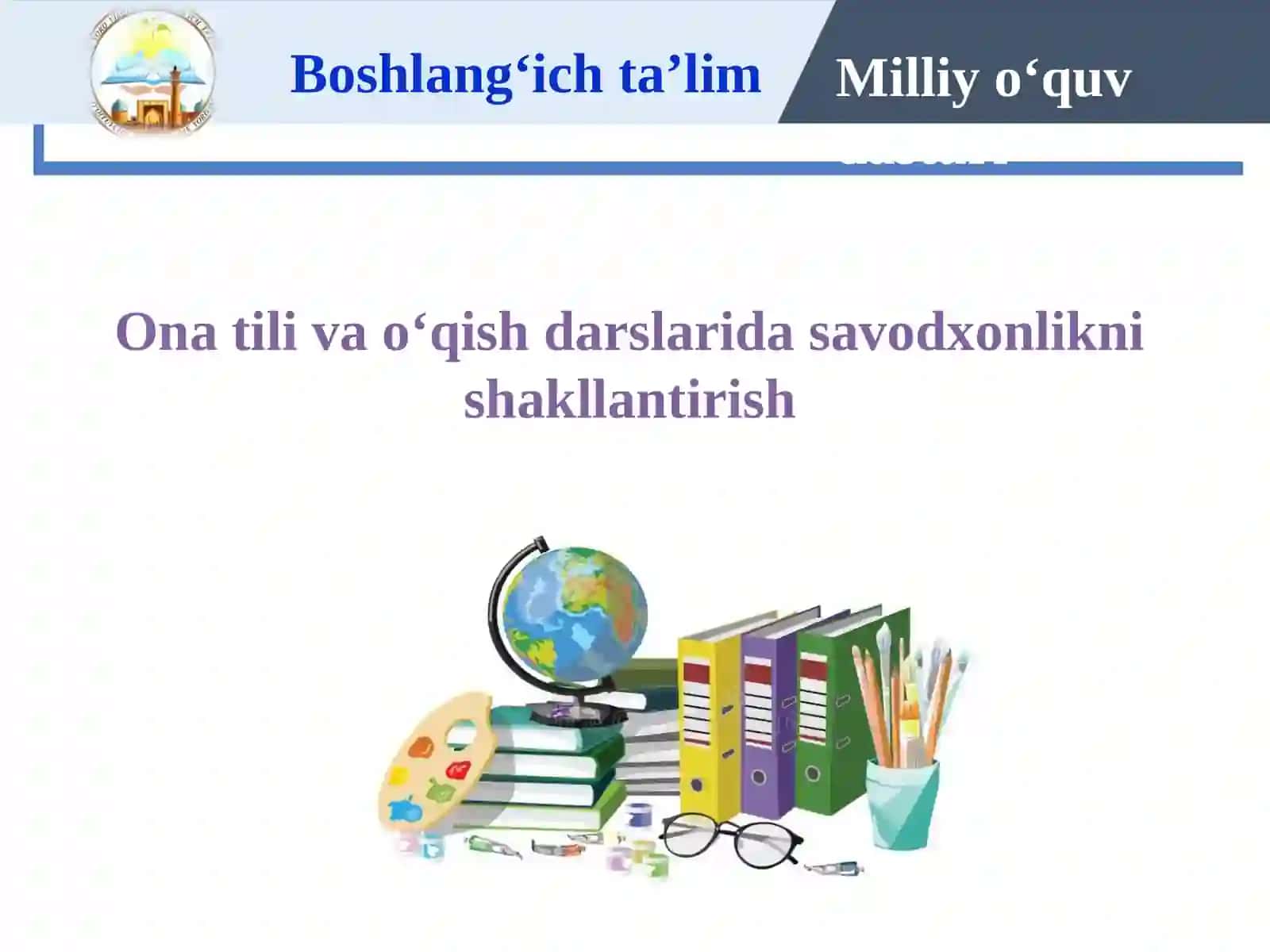Milliy o‘quv dasturi 2