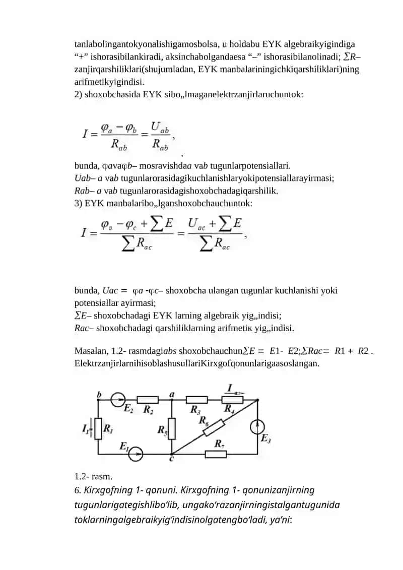 Elektr Zanjirning Asosiy Qiymatlari 2