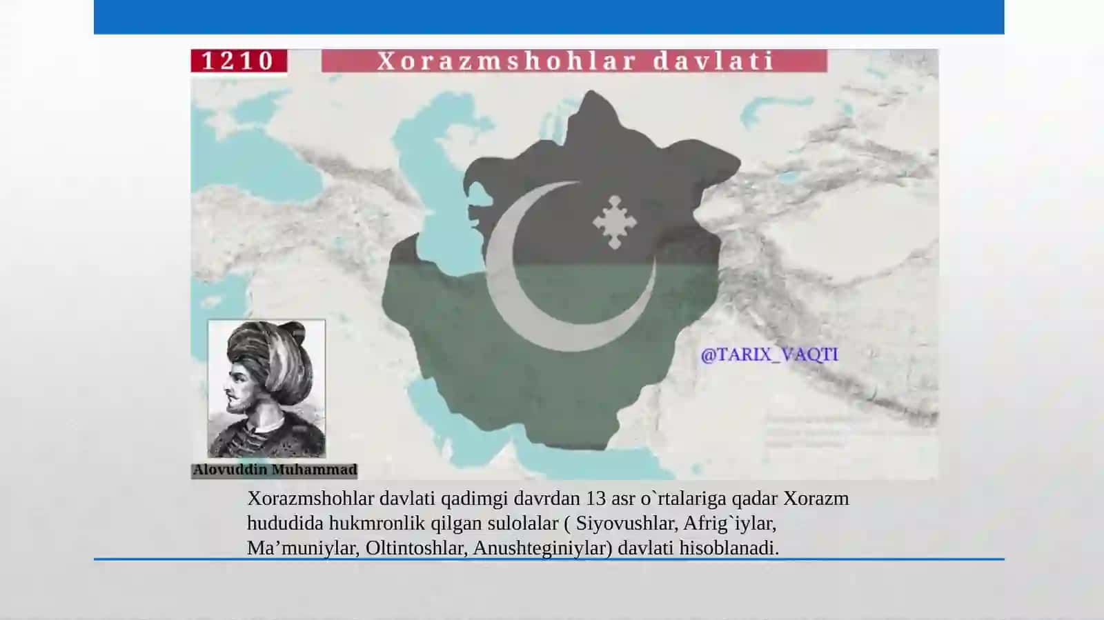 XORAZMSHOHLAR DAVLATINING MARKAZIY VA MAHALLIY BOSHQARUV TIZIMI 2