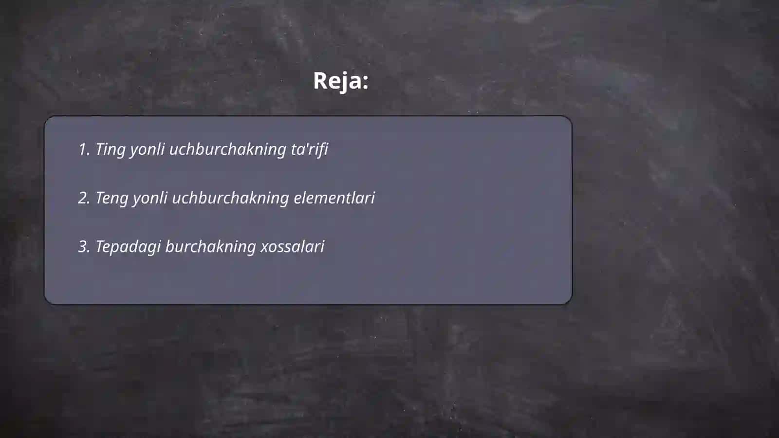 Ting yonli uchburchakning xossalari 2