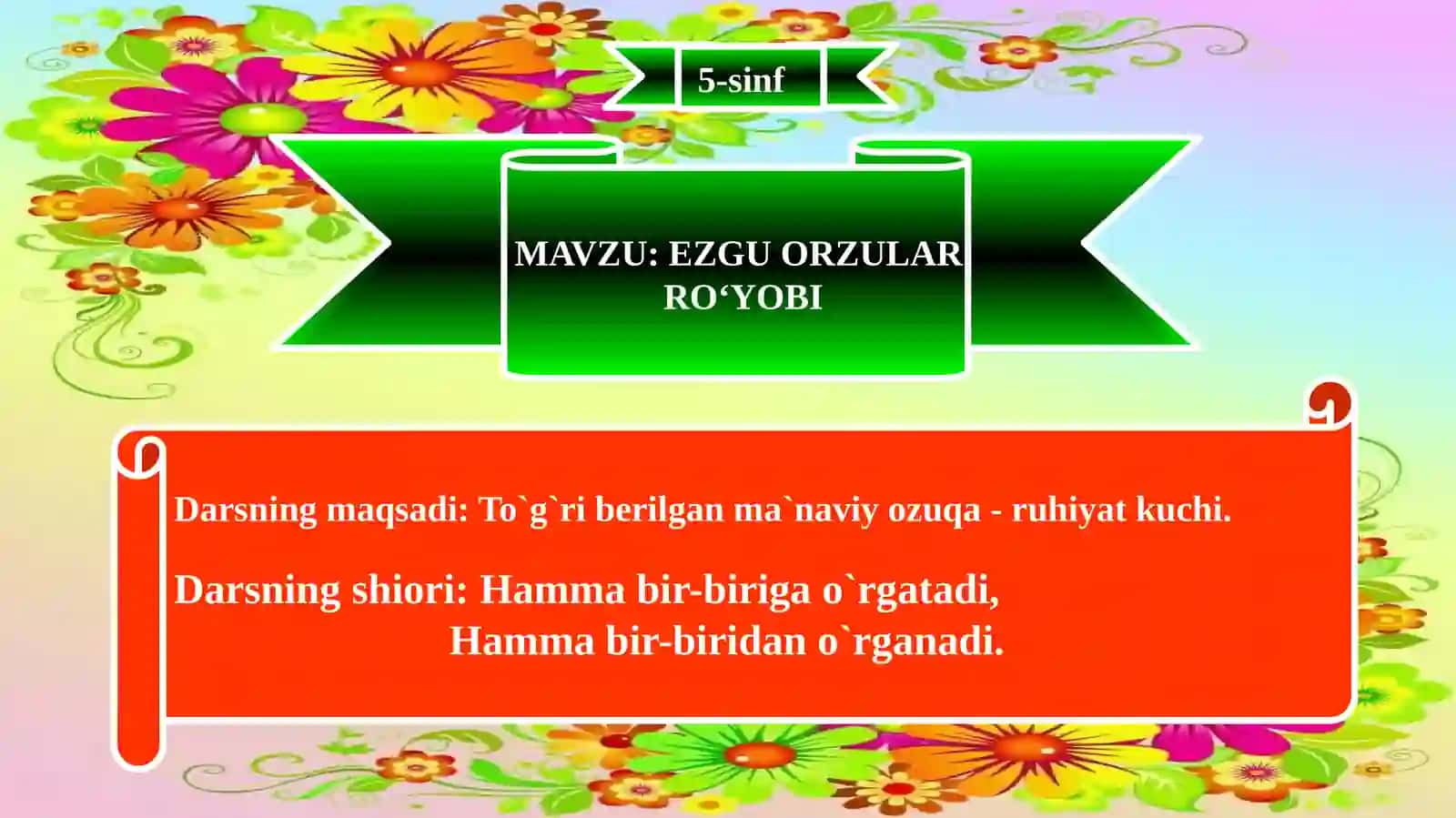 EZGUORZULAR 2