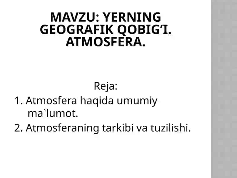 Yerning geografik qobig’i. Atmosfera 2