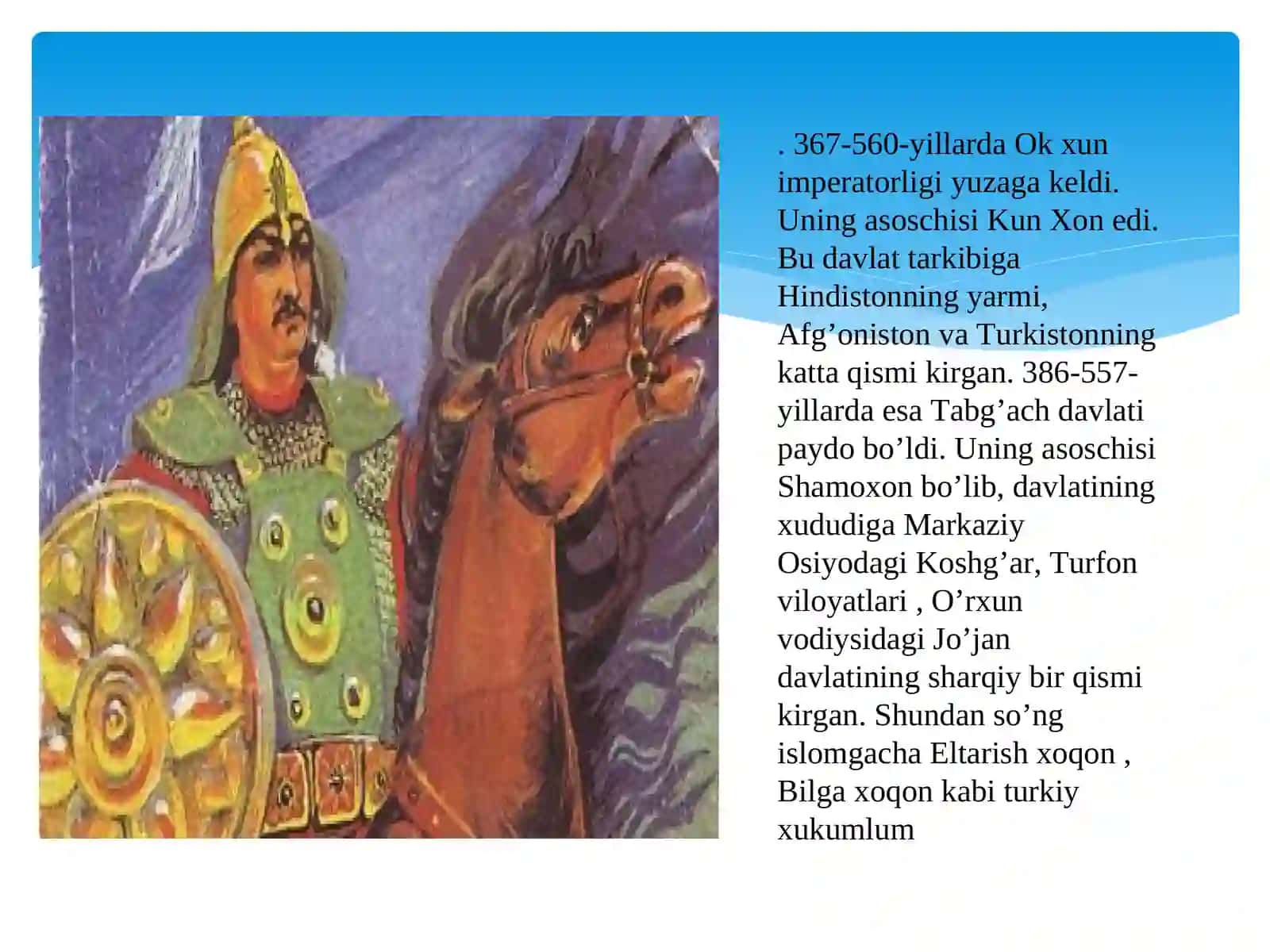 Milliy qahramonlar Tomaris, Spitamen, Shiroq 2