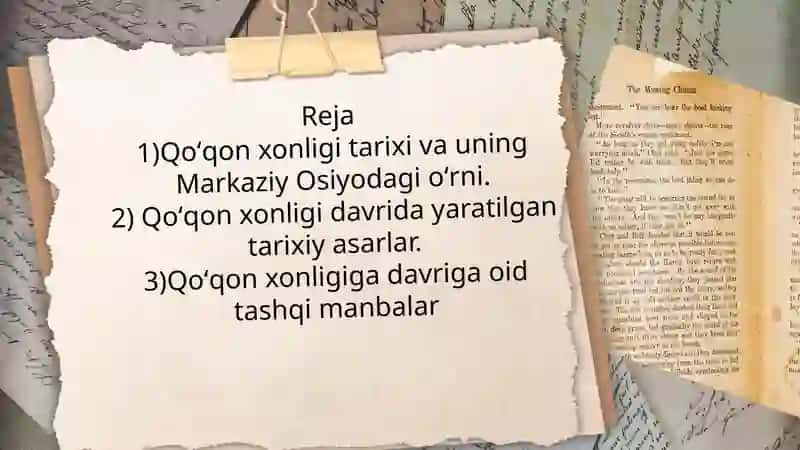 Qoʻqon xonligi tarixiga oid manbalar 2
