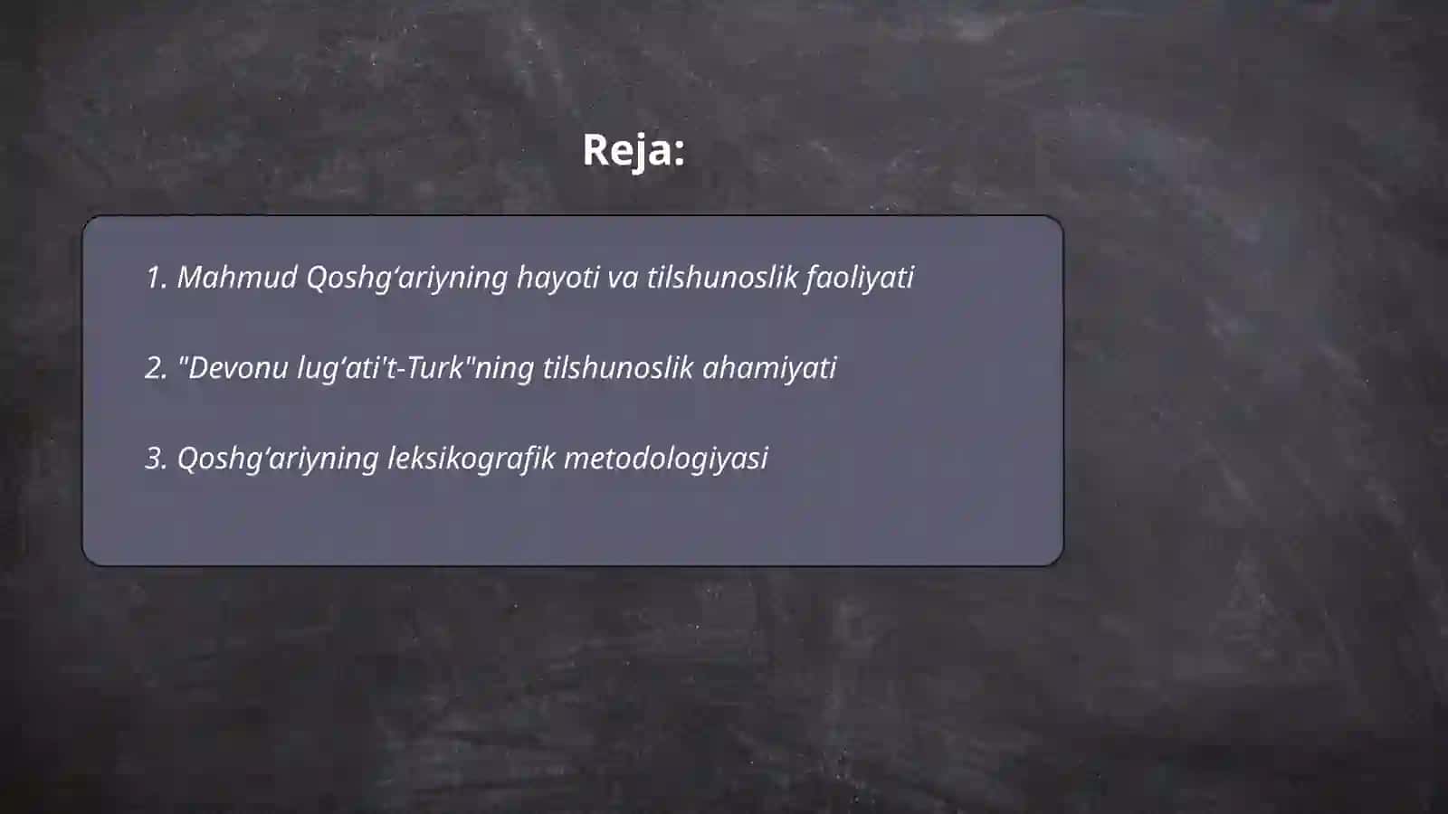Mahmud Qoshgʻariy- tilshunos olim 2