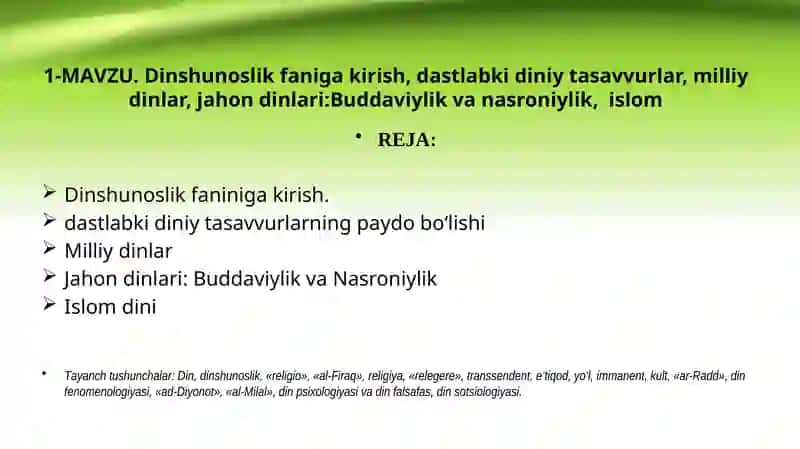 DINSHUNOSLIK FANIGA KIRISH 2