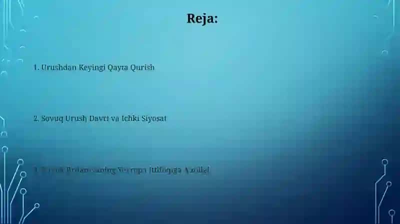 Buyuk Birtanya 1945 1991 yilarda 2
