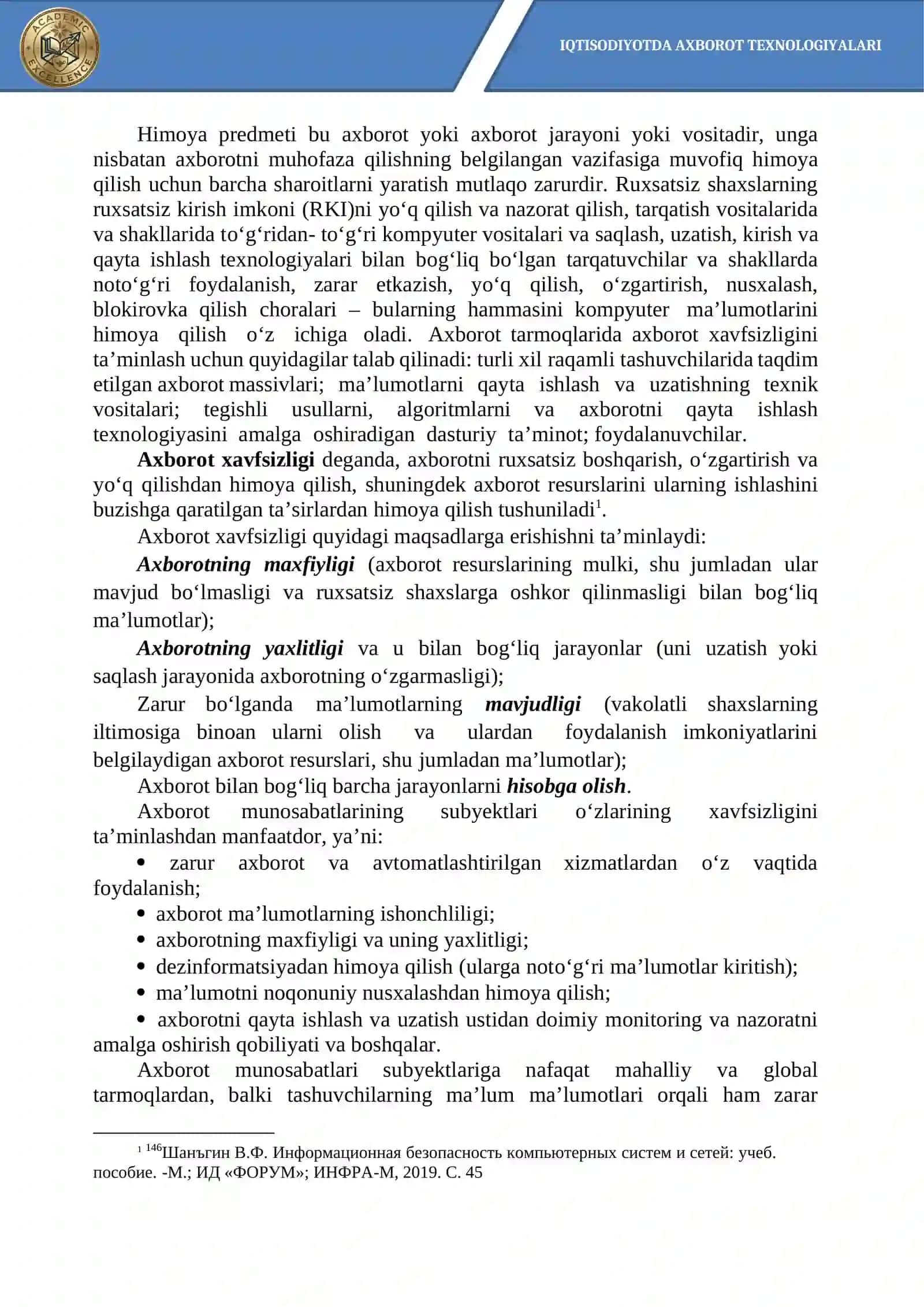 Axborot xavfsizligining asoslari 2