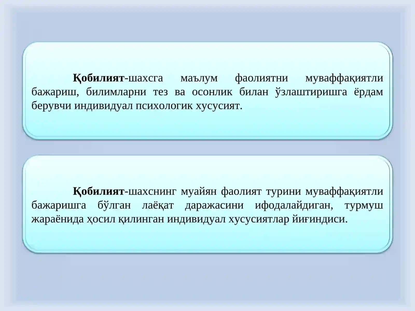 ҚОБИЛИЯТ 2