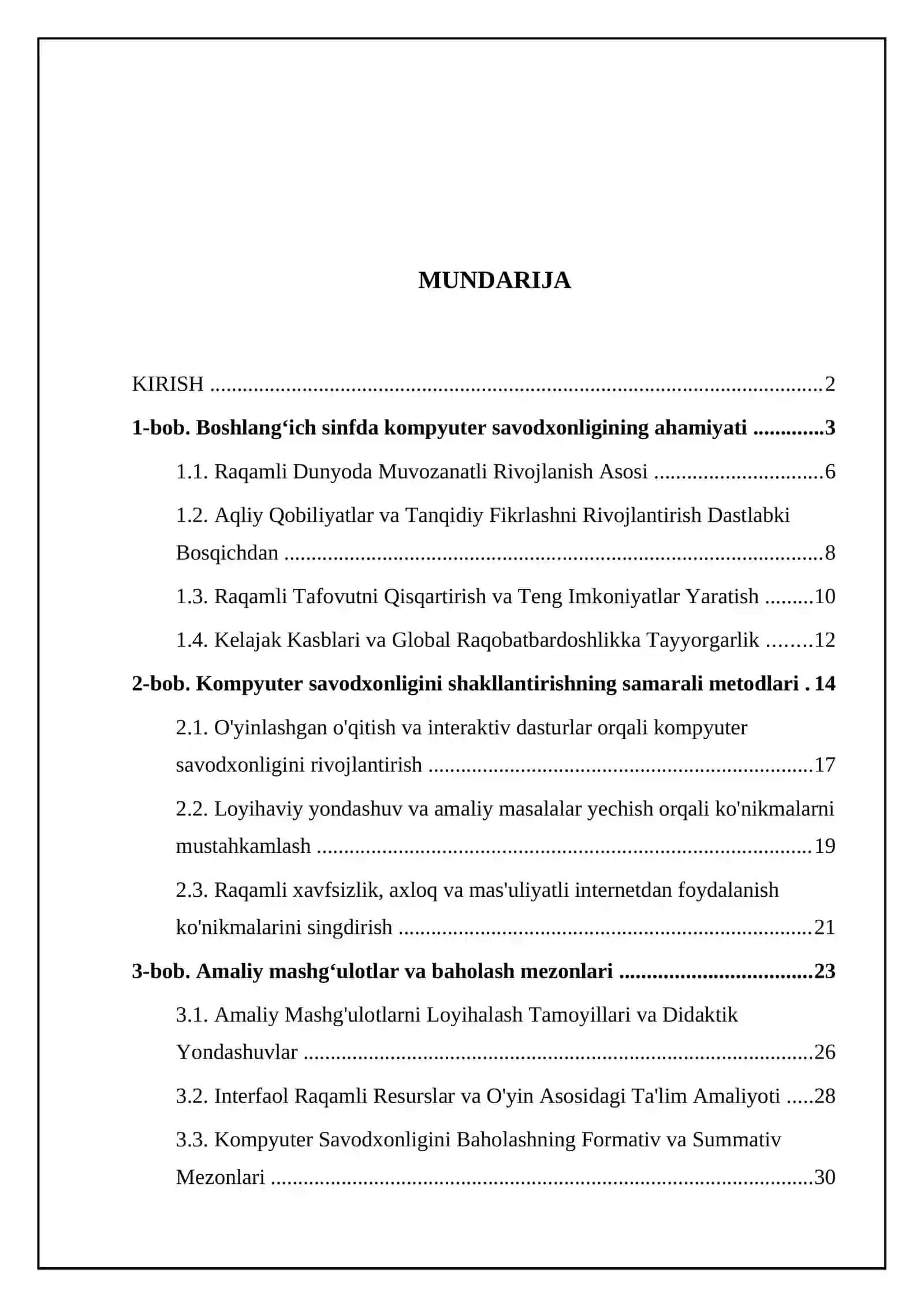 Kompyuter savodxonligi shakllantirishda boshlangʻich sinf oʻquvchilari bilan ishlash usullari 2