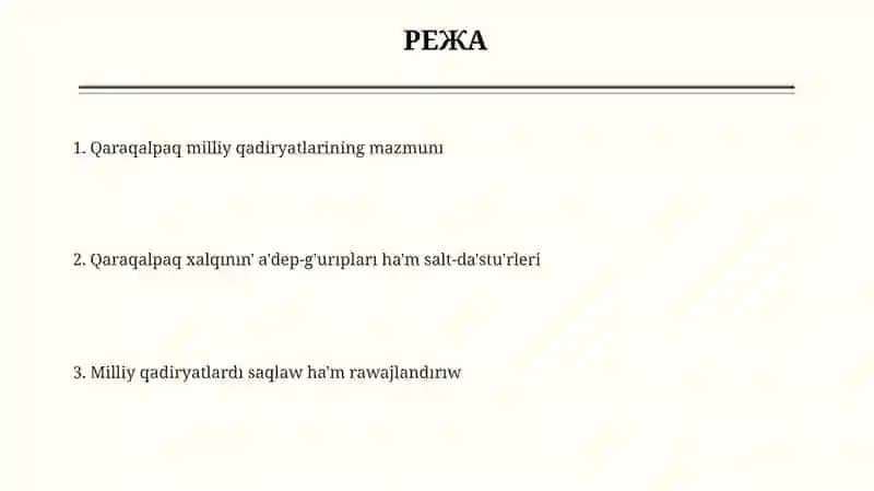 Qaraqalpaq milliy qadiryatlari 2