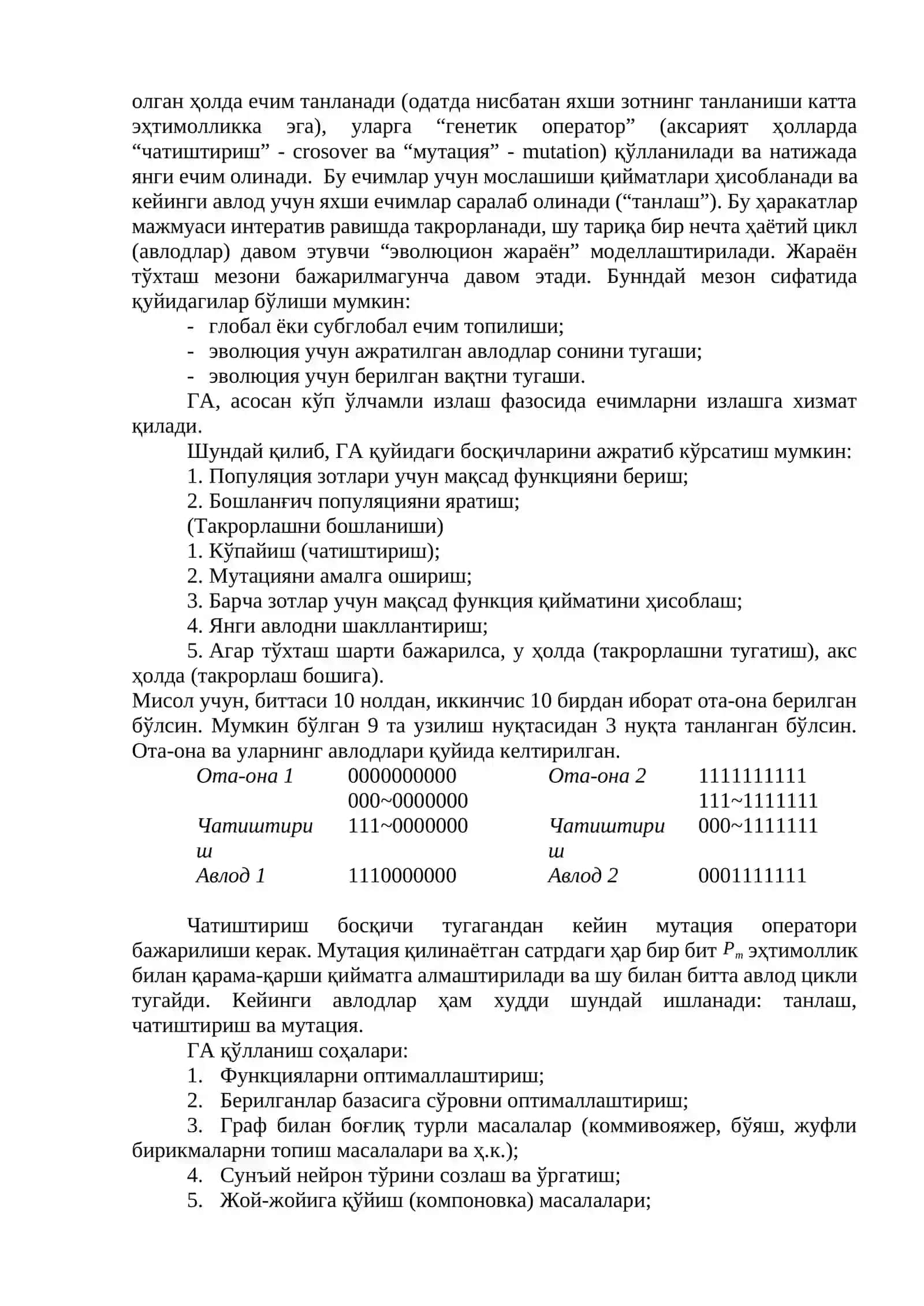 Генетик алгоритм 2