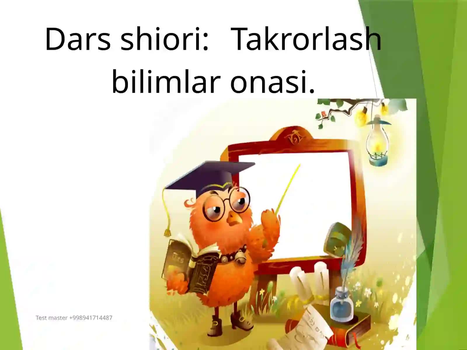 6-sinf Tarix fanidan Piramidalar va daxmalar mavzusida dars ishlanma 2