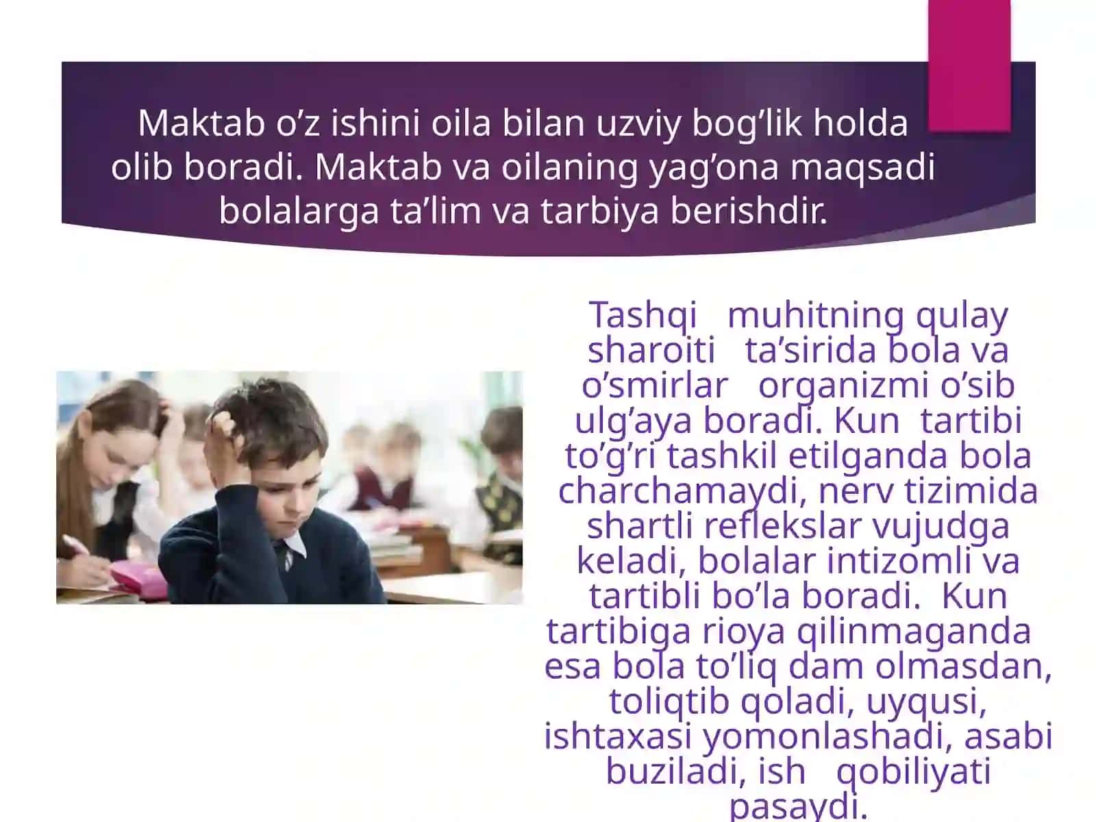 Maktab kun tartibi va uning ahamiyati 2