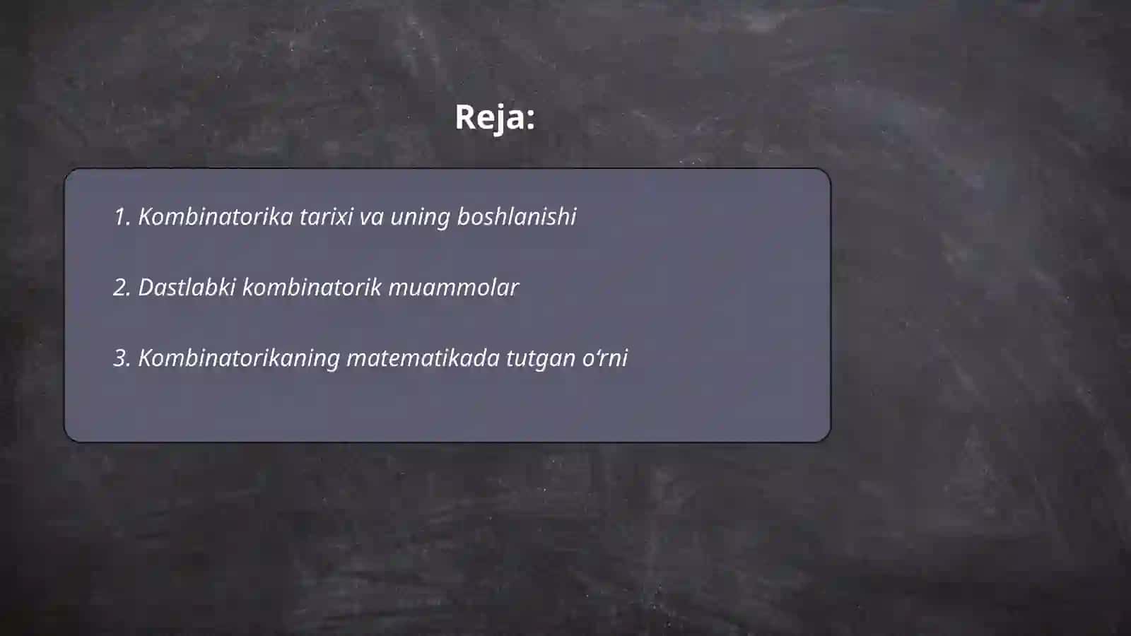 Kombinatorika fani rivojlanish tarixi 2
