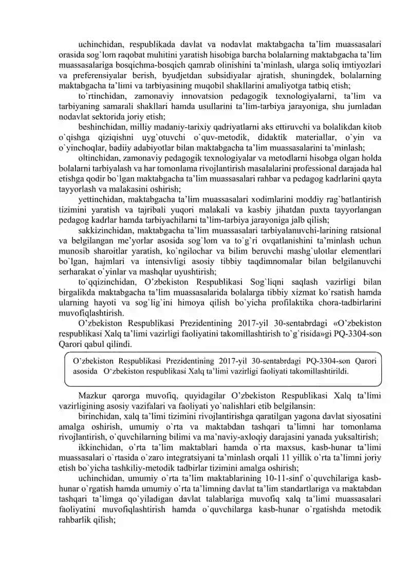 Harakatlar strategiyasi 2