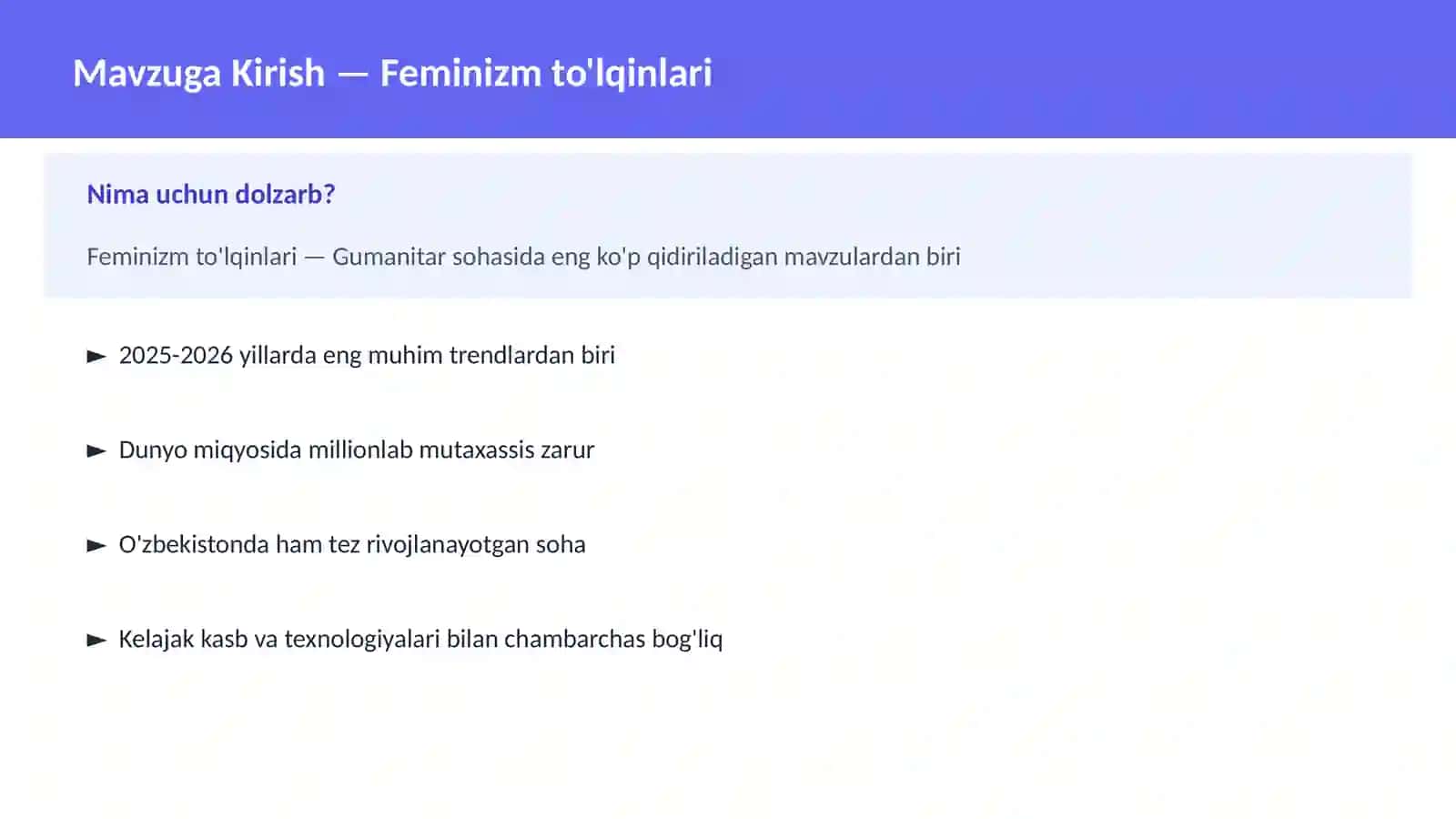 Feminizm to'lqinlari 2
