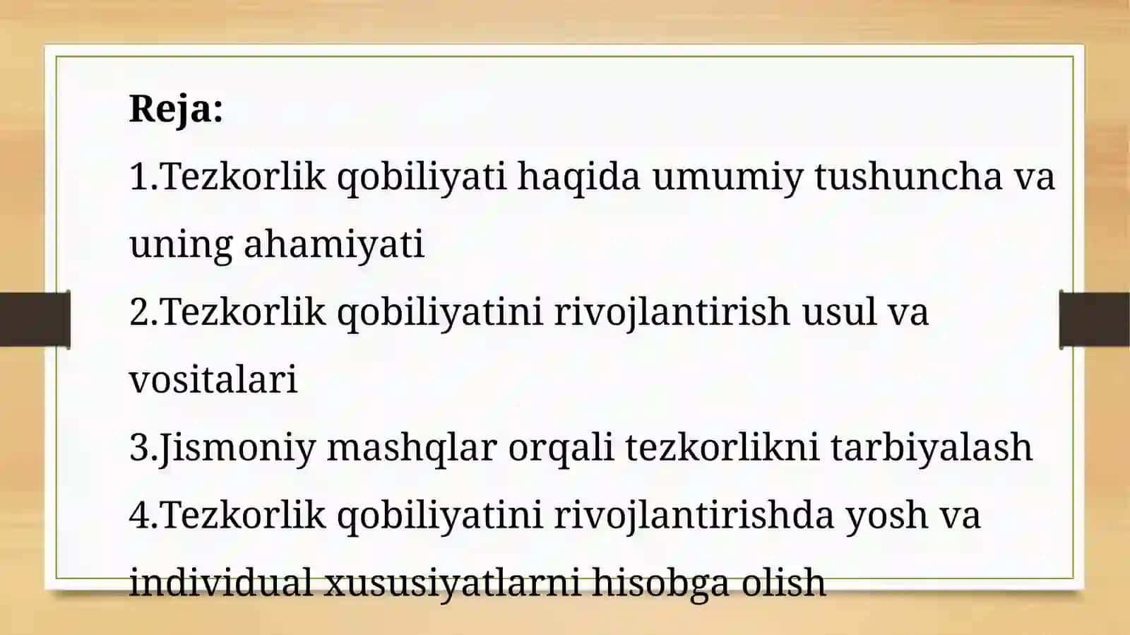 Tezkorlik qobiliyatini tarbiyalash 2