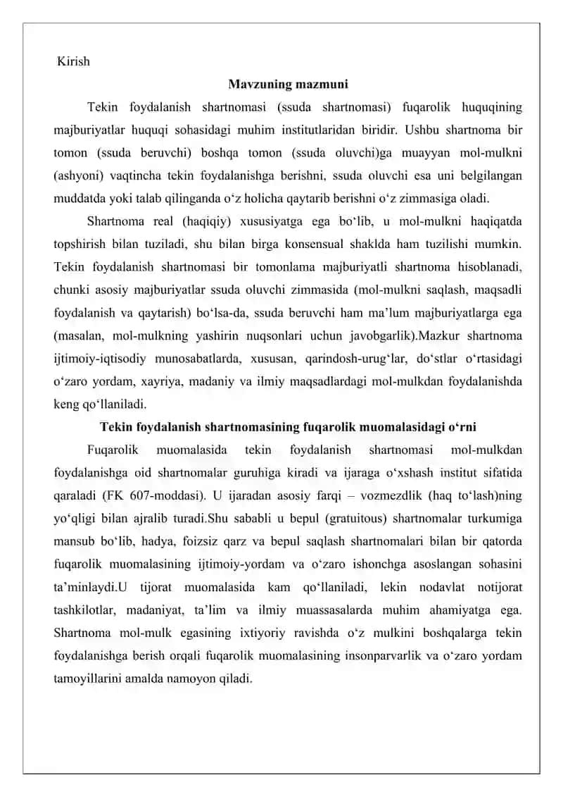 Tekin foydalanish shartnomasi 2