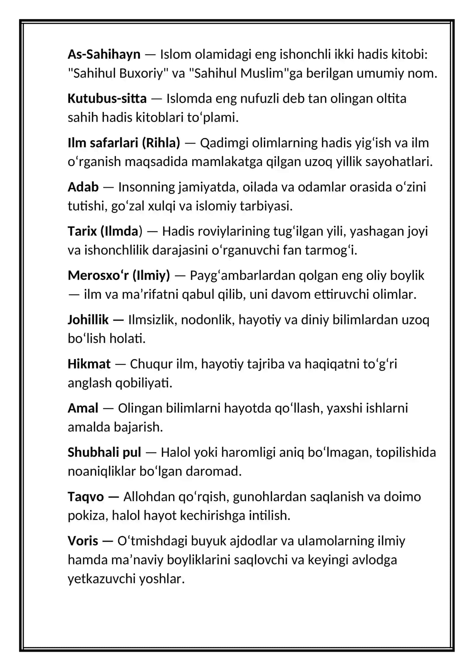 Imom Al Buhoriy asosiy atamalar 2