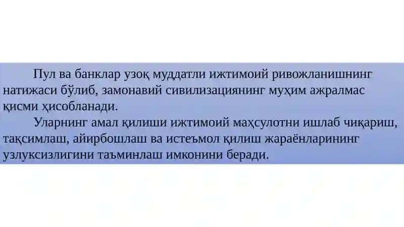 МАВЗУ. ПУЛНИНГ ХАЛҚАРО МУНОСАБАТЛАРДАГИ ХАРАКАТИ 2