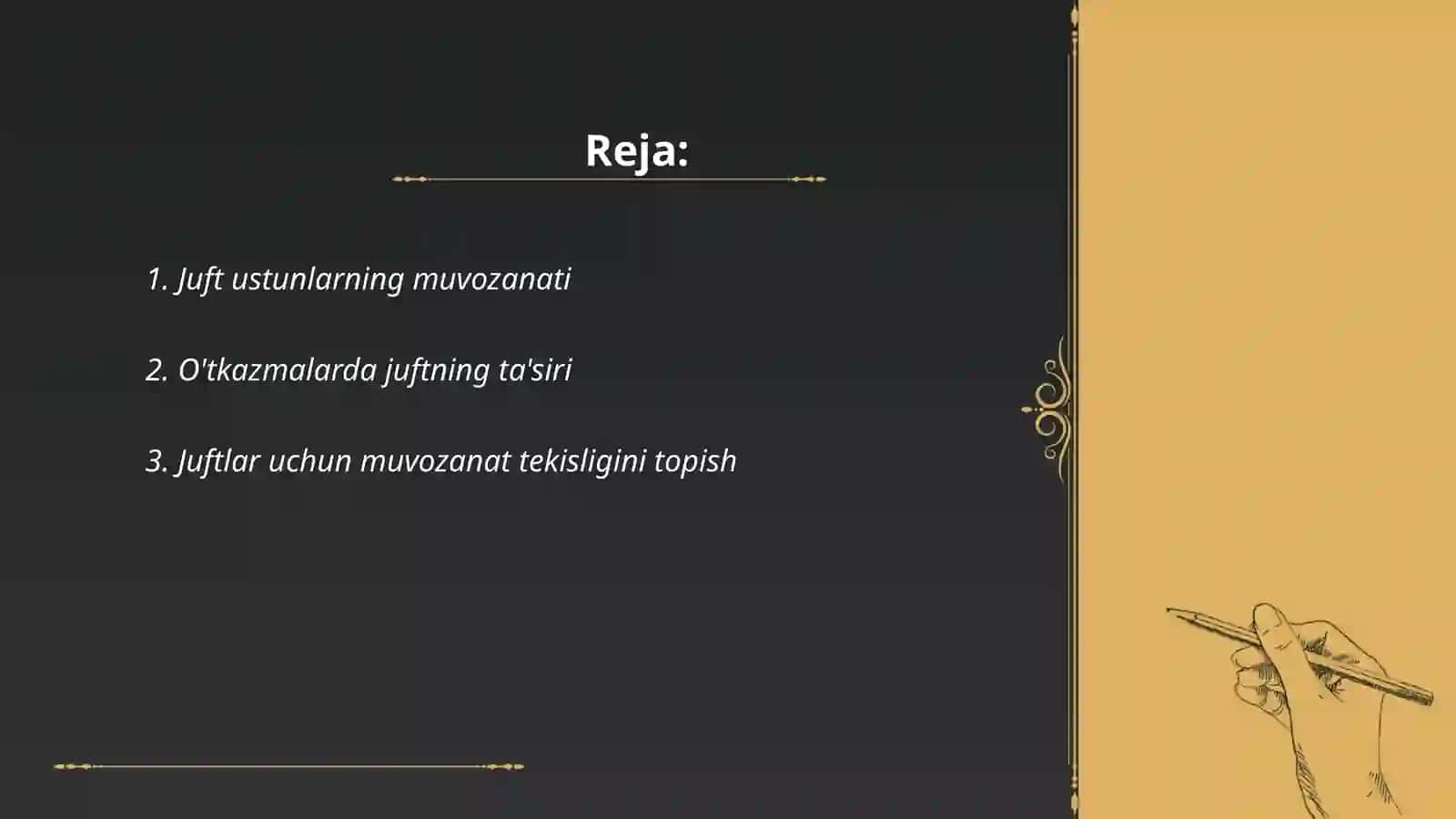Juftlarning muvozanat shartlari asosida yechiladigan masalalar 2