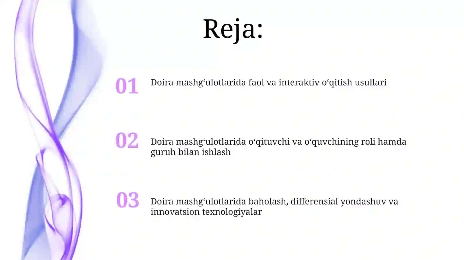 Doira Mashg'ulotlarida faol o'qitish usullari 2