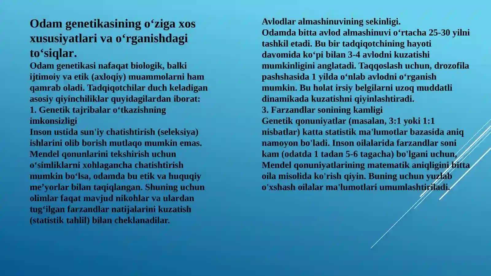 Odamning rivojlanish genetikasi 2