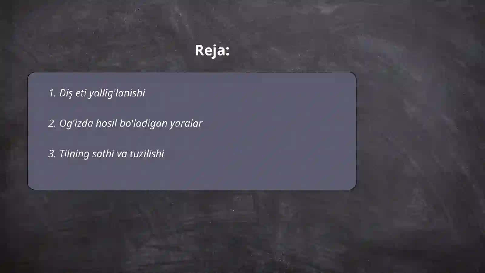 Bolalardagi diatezlarda og'iz bo'shlig'idagi o'zgarishlar 2