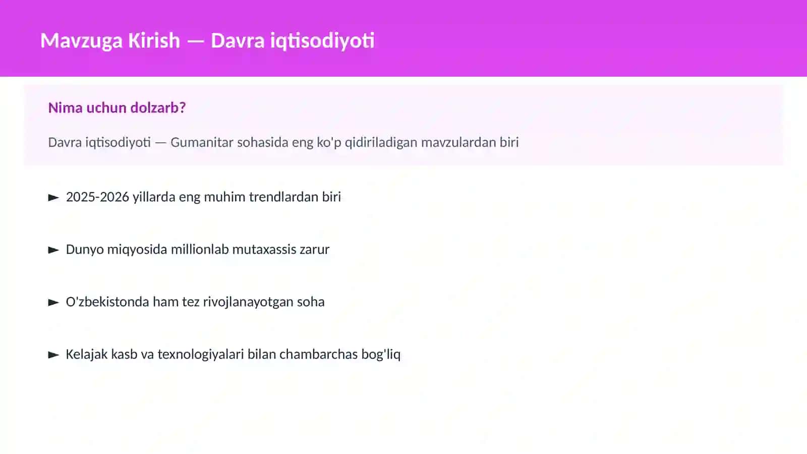 Davra iqtisodiyoti 2