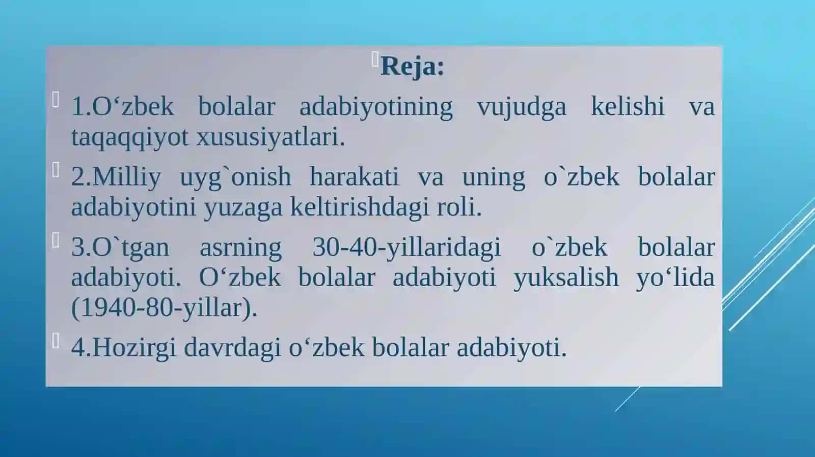 O‘zbek bolalar adabiyoti (umumiy tahlil) 2