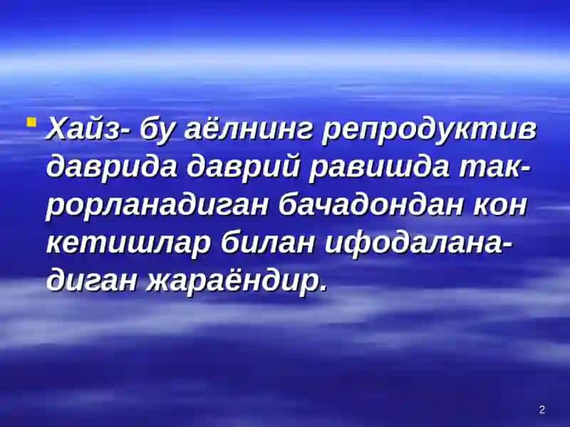 Хайз цикли ва уни бошкарилиши 2