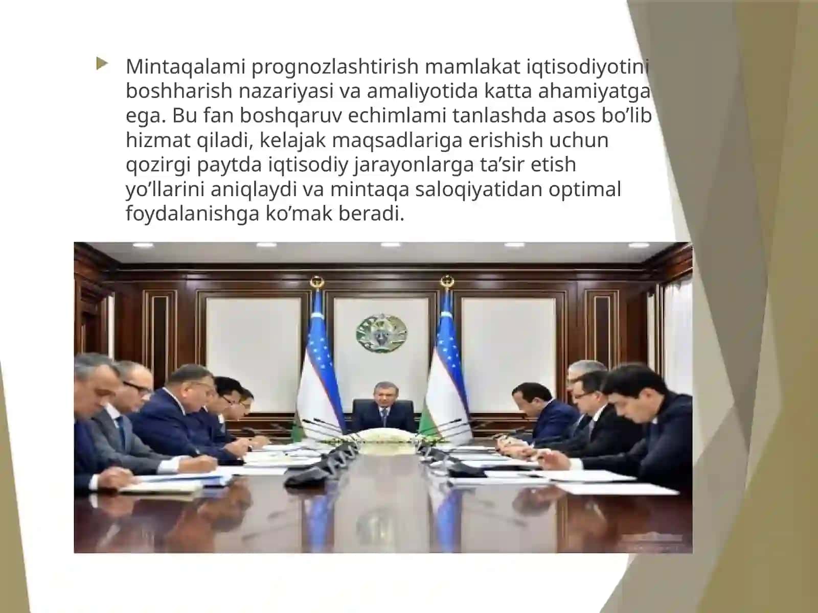 Ozbekistondag iiqtisodiy mintaqalar 2