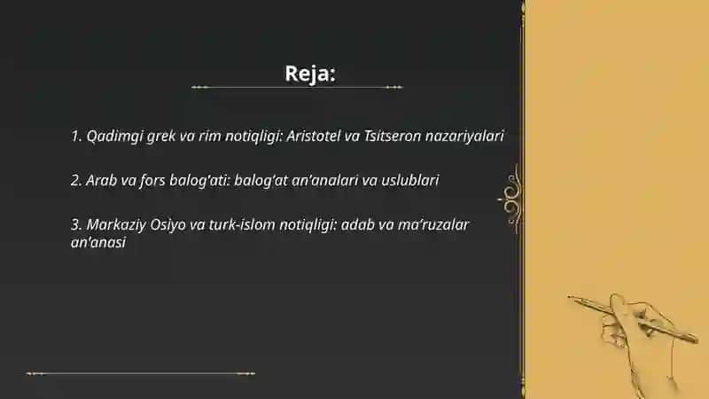 Notiqlik sanʼati. Gʻarb va sharq notiqligi 2