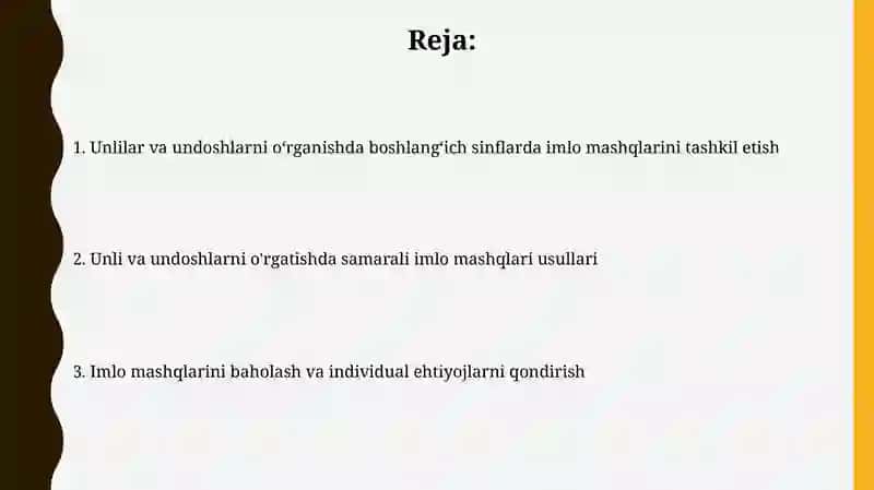 Imlo mashqlari 2