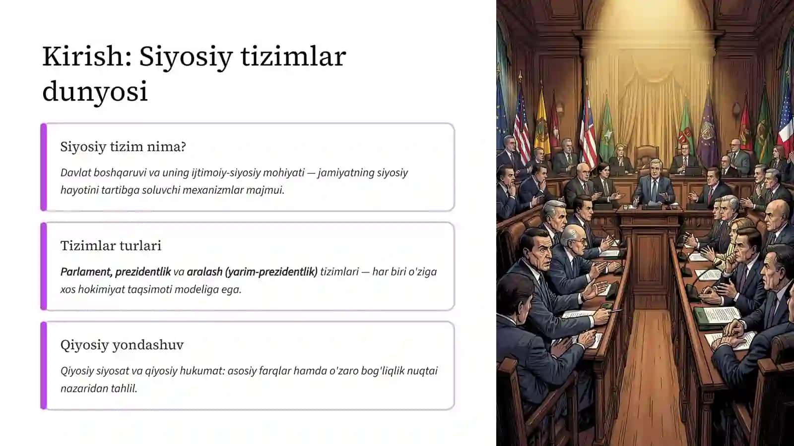 Sin davlatining siyosiy va maʼmuriy tizimi 2
