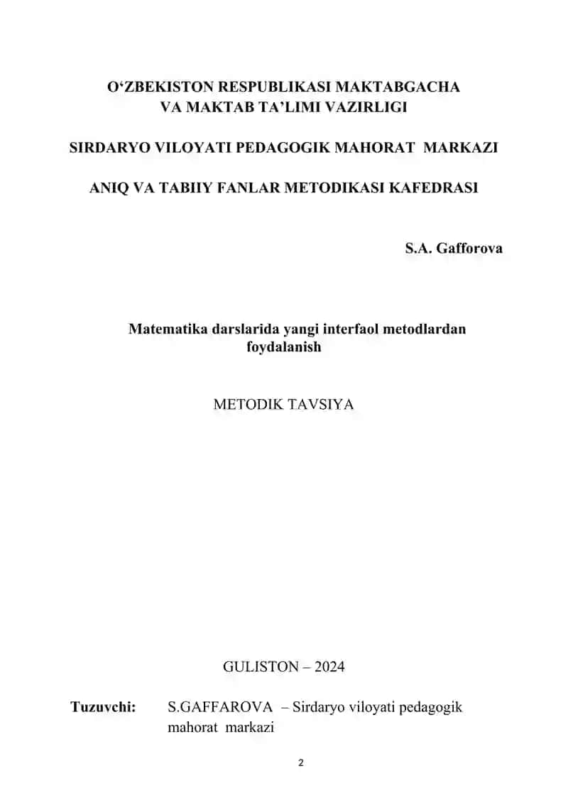 Matematika darslarida yangi interfaol metodlardan foydalanish 2