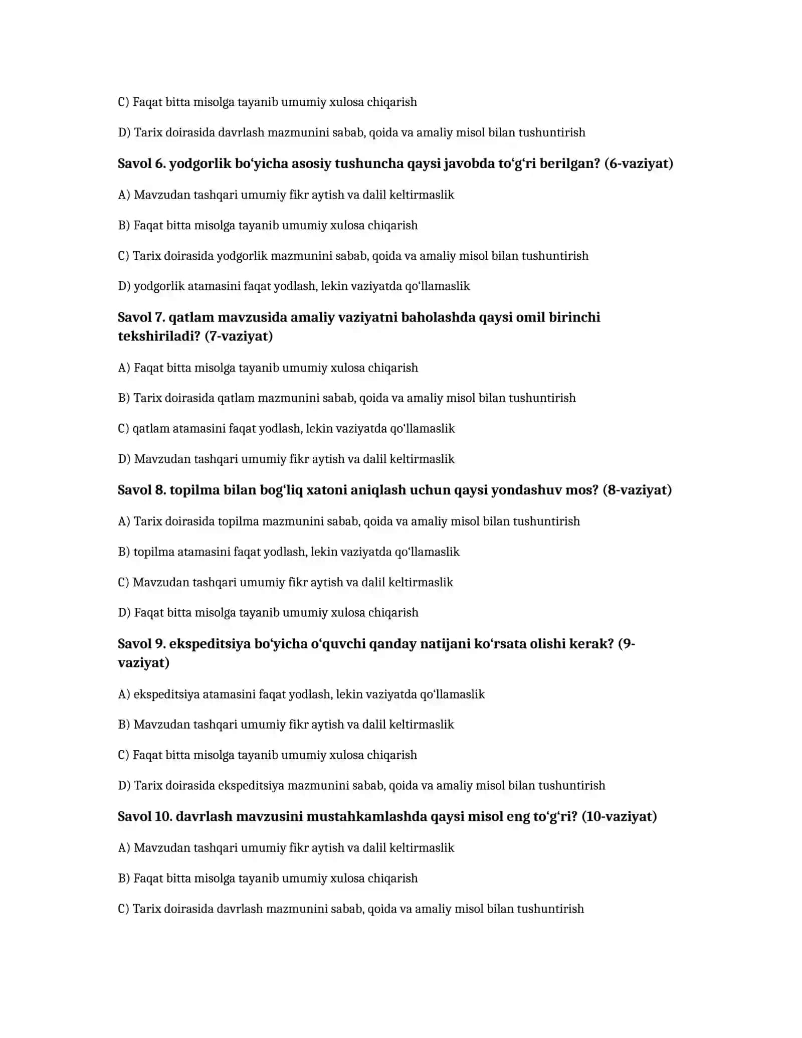 Arxeologiya asoslari — 100 test 2