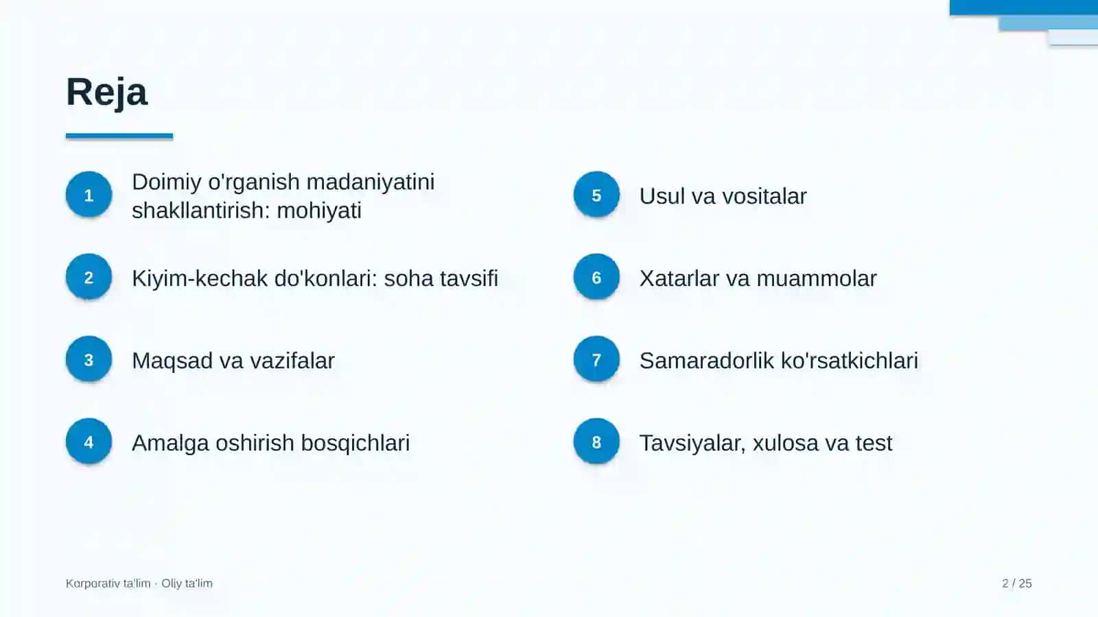 Kiyim-kechak do'konlarida doimiy o'rganish madaniyatini shakllantirish 2