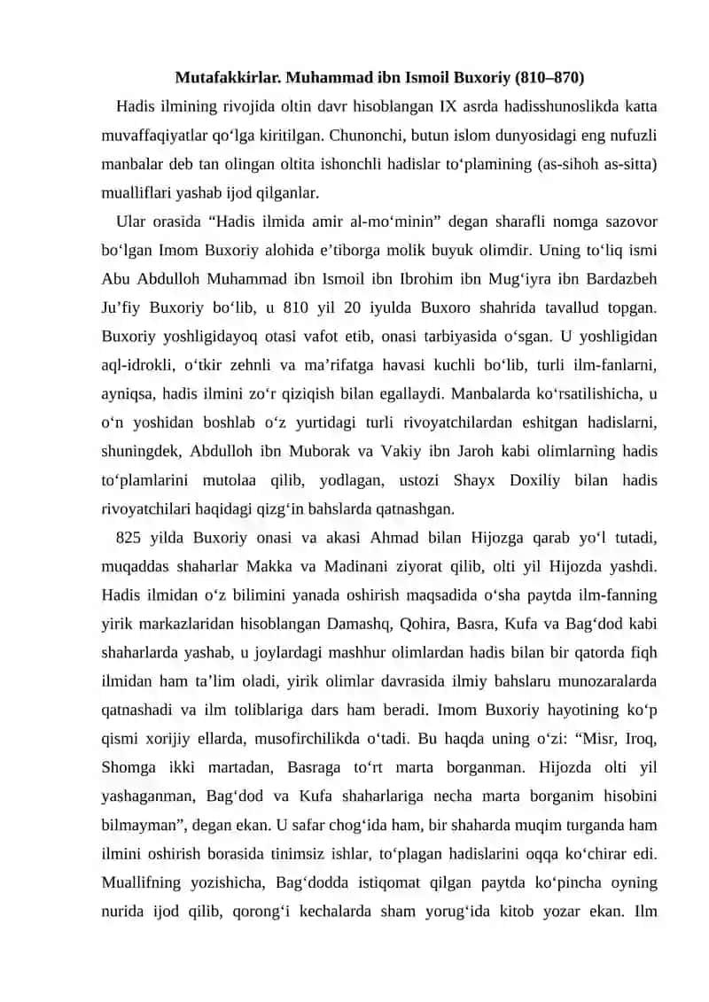 IMOM AL-BUXORIY HAMDA AT-TERMIZIYLARNING HADIS ILMIGA QO’SHGAN HISSALARI 2