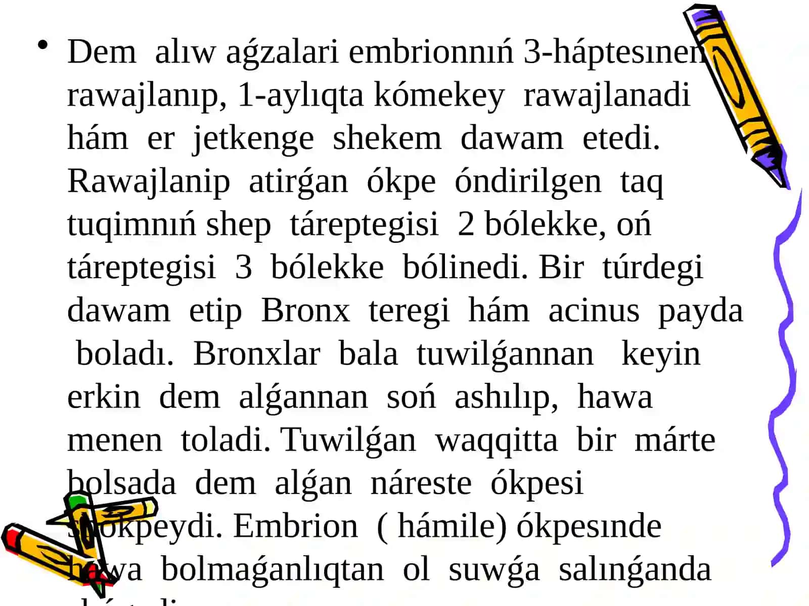 Dem alıw aǵzaları 2