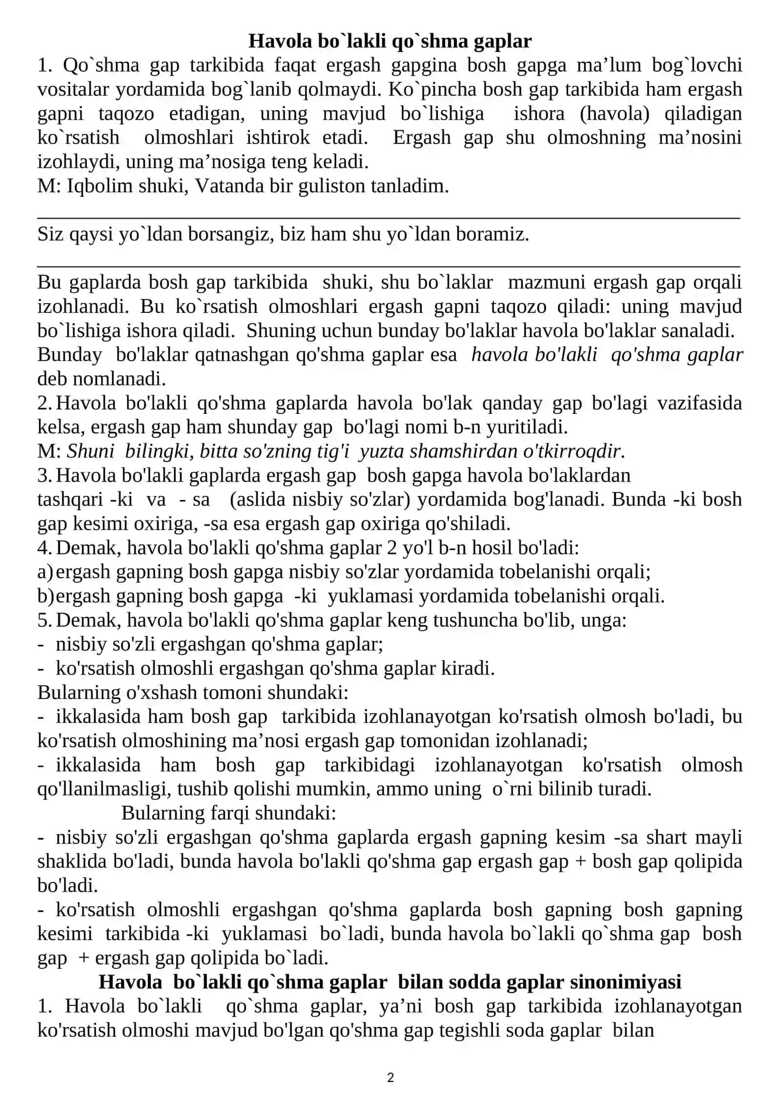 ERGASHGAN QO‘SHMA GAP 2