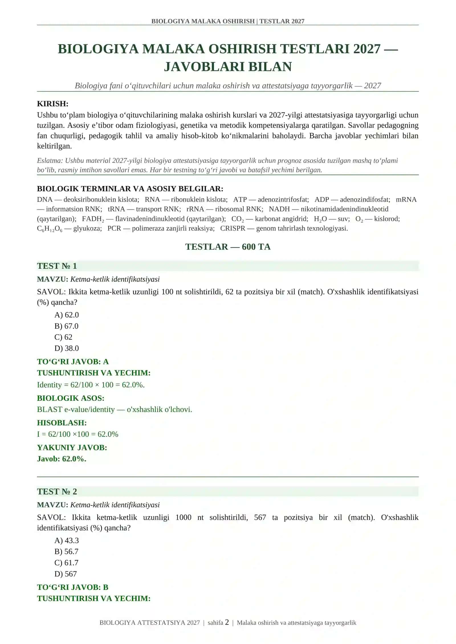 BIOLOGIYA MALAKA OSHIRISH | TESTLAR 2027 2