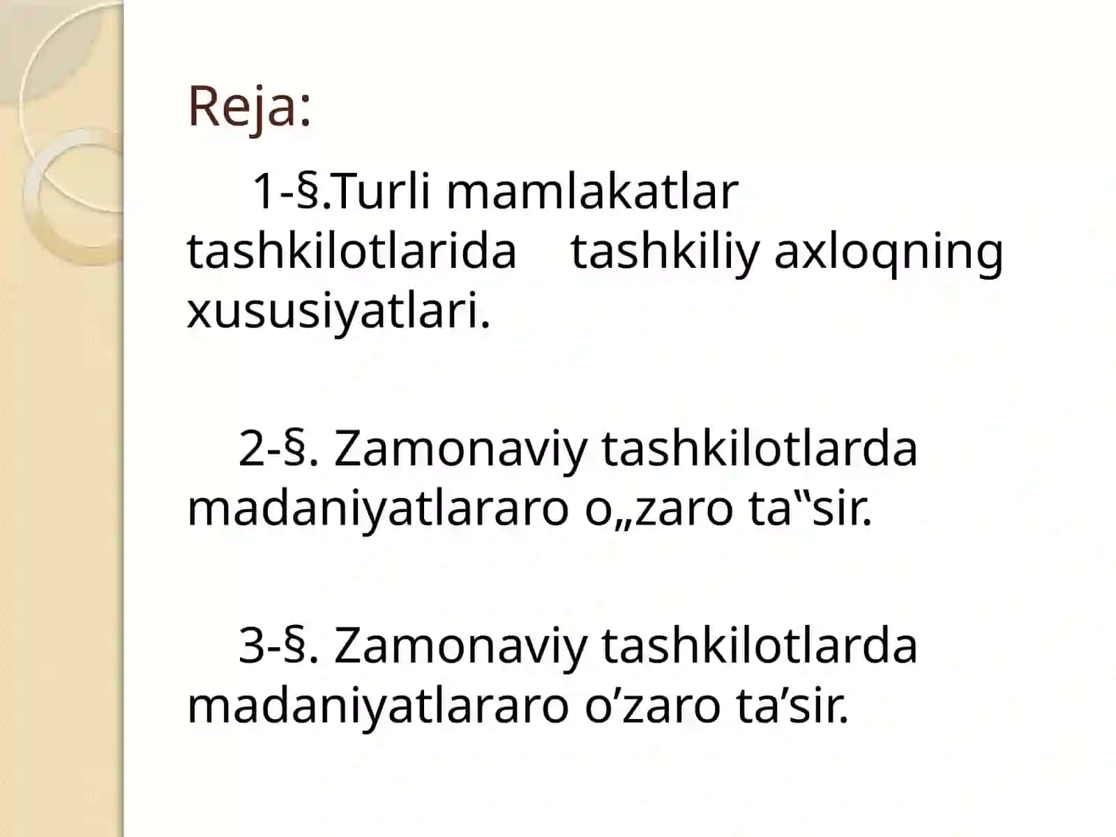TASHKILIY XULQNING MOTIVATSION ASOSLARI 2