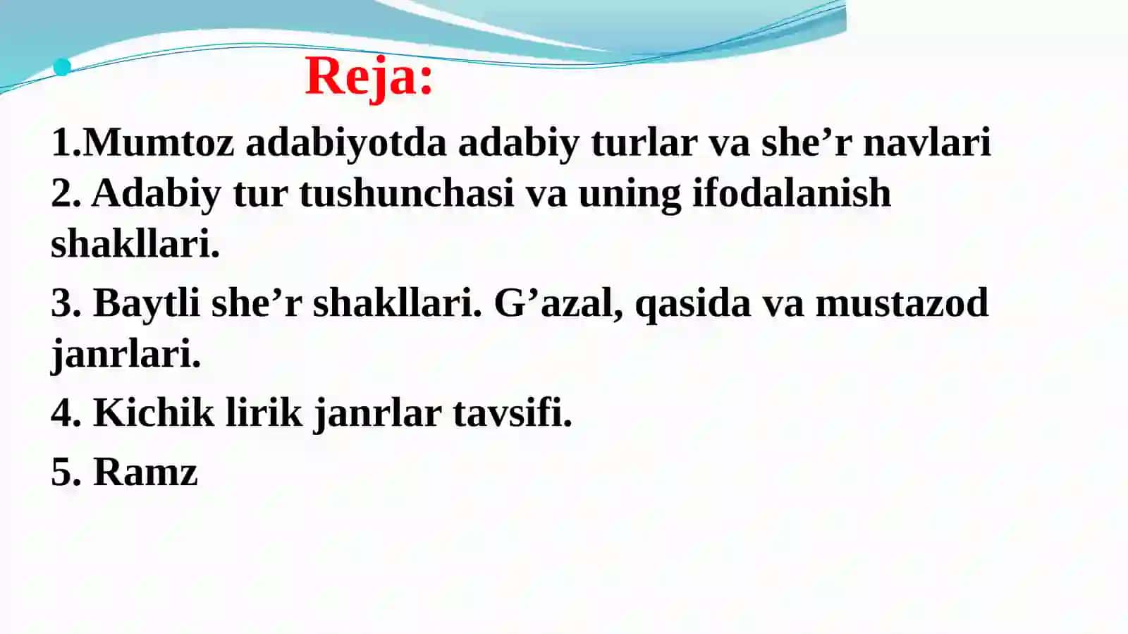 Mumtoz poetika va badiiy san’atlarning lingvistik tahlili 2